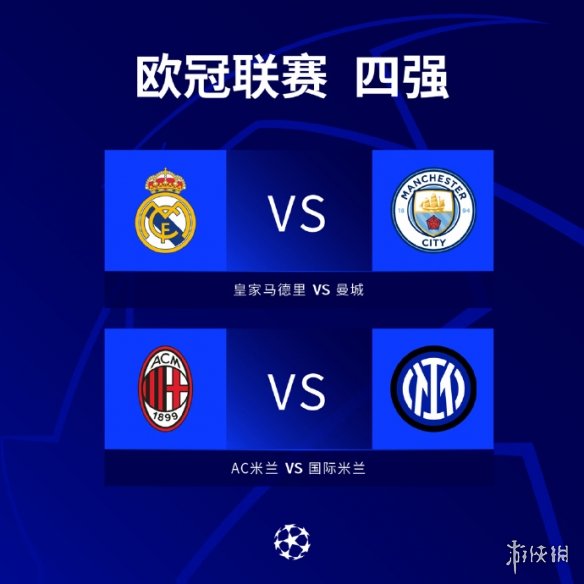标那么究
